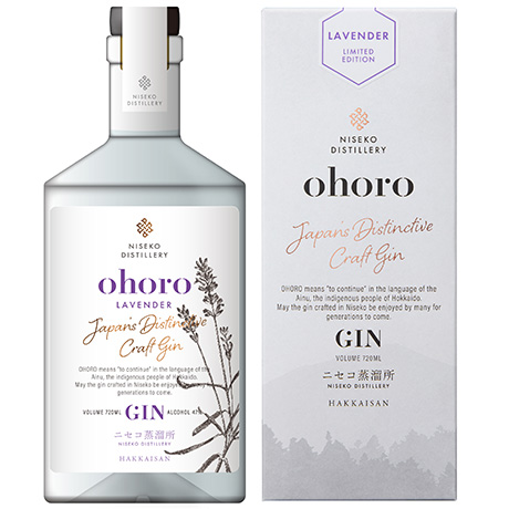 購入前にコメントお願いしますohoro GIN